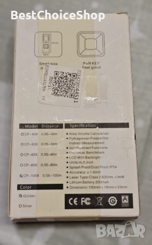 Лазерена рулетка/ Дистанционен / Мерител. Водоустойчив – 100м, снимка 5 - Измервателни инструменти - 53169996