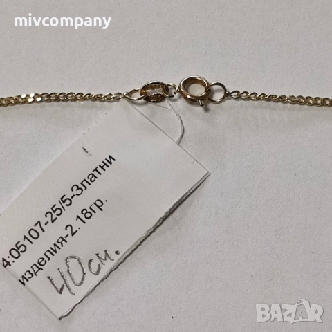 Златен синджир 2.18гр.40см., снимка 3 - Колиета, медальони, синджири - 51910717