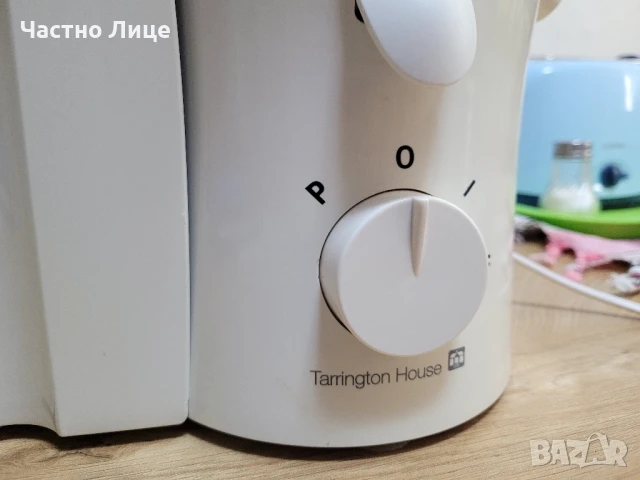 Сокоизтисквачка Tarrington House , снимка 3 - Сокоизстисквачки и цитрус преси - 50615430