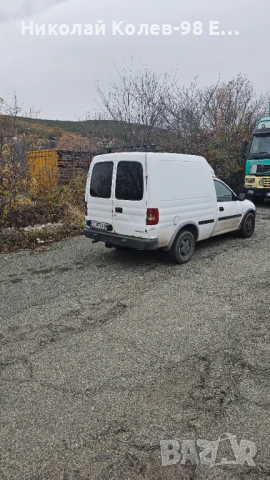 Транспортни услуги , снимка 2 - Транспортни услуги - 50772694