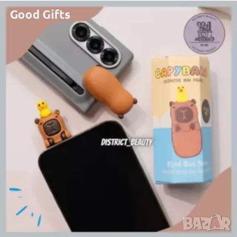 2броя Фигурки Капибара за телефон, таблет или монитор, Фигурка изненада Capybara