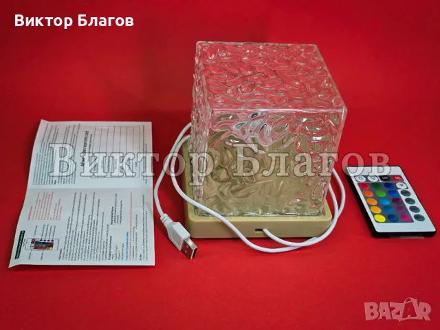 Квадратна лампа проектор - въртяща, снимка 4 - Настолни лампи - 49853322