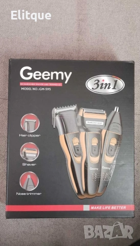 Машинка за подстригване и тример 3 в 1 Gemei GM-595, снимка 3 - Машинки за подстригване - 53344689