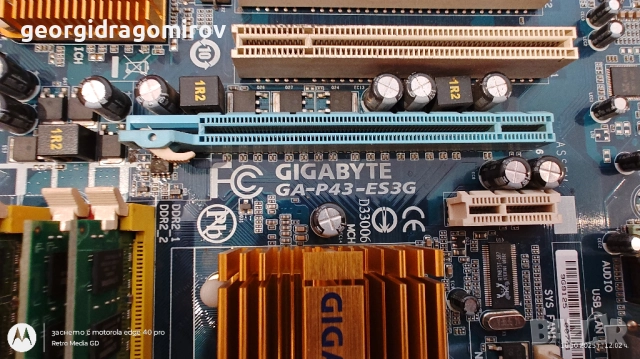 Дънна платка Рам и Процесор, снимка 10 - Дънни платки - 52034181