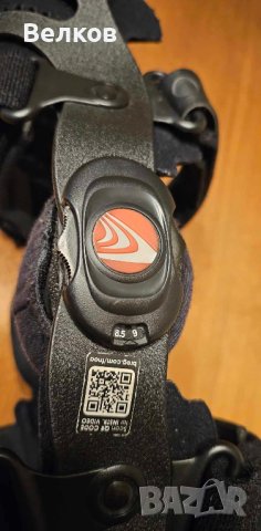 Ортеза (колянна) Breg Fusion Lateral OA Plus – за коляно, снимка 10 - Ортези и протези - 42978626