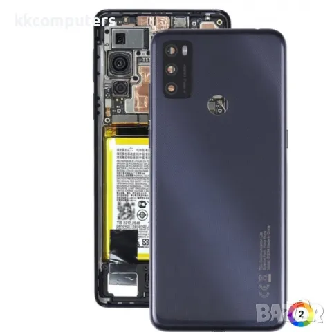 Оригинален Заден Капак за TCL 20Y/20E 6156D 6125F