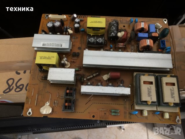 Power Board   EAX55357701/32 EAY57681001 LGP37-09LF PCB , снимка 1 - Части и Платки - 27813912