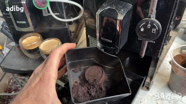 На Части - Nivona NİCR 646 Type 572, снимка 3 - Кафемашини - 52816027