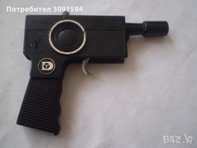 детска играчка  малко пистолетче бакелит или или твърда пластмаса, снимка 7 - Други ценни предмети - 33475273