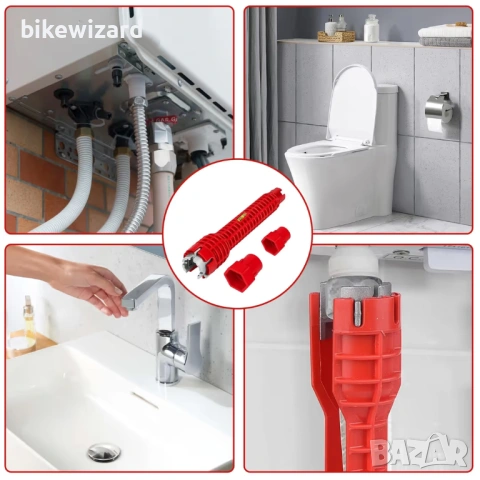 Многофункционален гаечен ключ водопроводен НОВ, снимка 2 - Ключове - 53157430