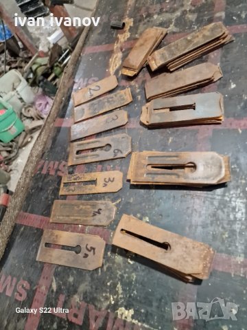 Нож Ренде , снимка 5 - Други инструменти - 43117090