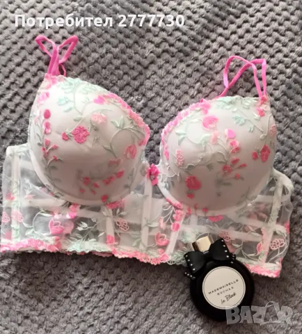 Сутиен  размери 85D , снимка 3 - Бельо - 48349676