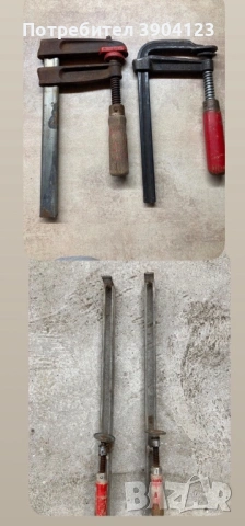 Дърводелски стяги 4бр.