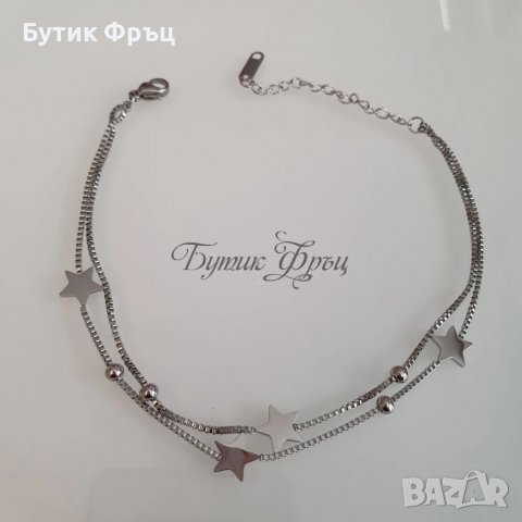 Гривна за глезен , снимка 2 - Гривни - 37511703