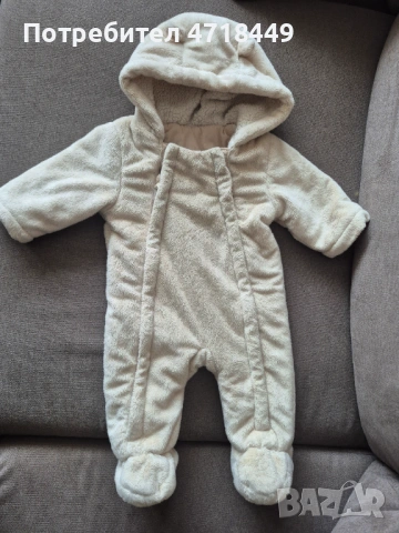 Лот космонавтчета 