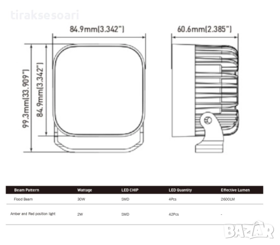 30W LED Халоген FLOOD – Бял Работен Фар с Жълта и Червена DRL Светлина 12V/24V, снимка 2 - Аксесоари и консумативи - 52790253