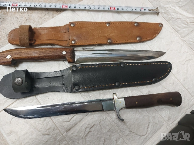 Ножове за колене. 