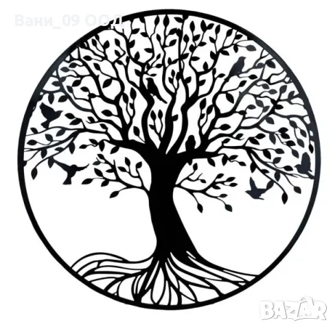 60см! Метална декорация за стена "Дървото на живота"