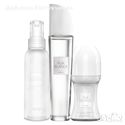 Комплект Pur Blanca от 3, снимка 1 - Дамски парфюми - 43055529
