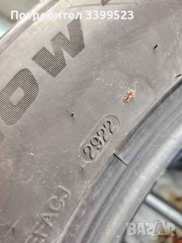 225 60 17 зимни, снимка 9 - Гуми и джанти - 52151993