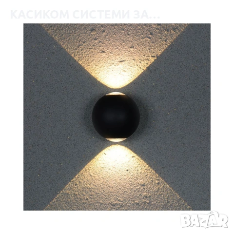 Фасадна лампа аплик  , 2*3W, 4000K, IP44, Черен