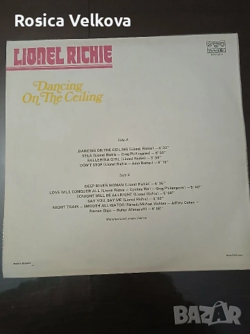 Грамофонна плоча LIONEL RICHIE , снимка 2 - Грамофонни плочи - 53243004