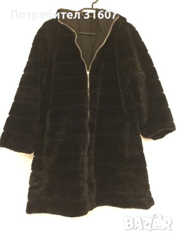 Топло палто - двулицево