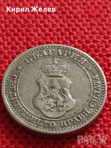 МОНЕТА 5 стотинки 1912г. ЦАРСТВО БЪЛГАРИЯ СТАРА РЯДКА ЗА КОЛЕКЦИОНЕРИ 35617, снимка 11 - Нумизматика и бонистика - 39540350