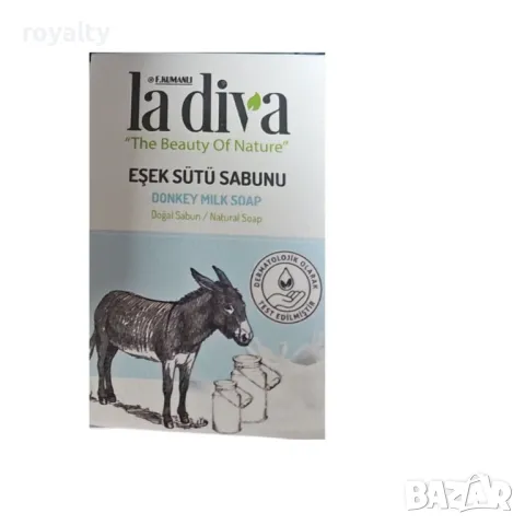 La Diva Donkey Milk Soap, натурален сапун обогатена с магарешко мляко, снимка 2 - Козметика за тяло - 50071734