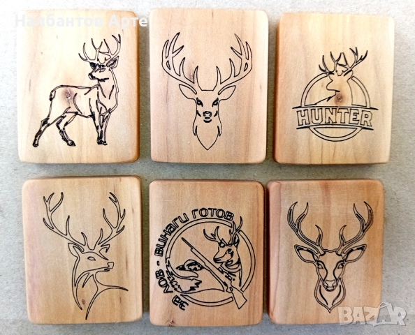 ДЪРВЕНИ КЛЮЧОДЪРЖАТЕЛИ - РЪЧНА ИЗРАБОТКА, снимка 11 - Сувенири от дърво - 52167231