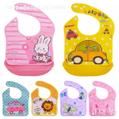 3708 Лигавник с картинки и подвижен джоб-водоустойчив, снимка 6 - Други - 37875152