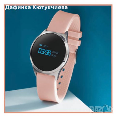 Фитнес часовник Akantha, розово/бяло, снимка 5 - Смарт часовници - 27580703