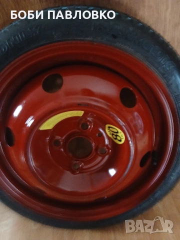 15цола патерица кия рио нова оем, снимка 11 - Аксесоари и консумативи - 51959061