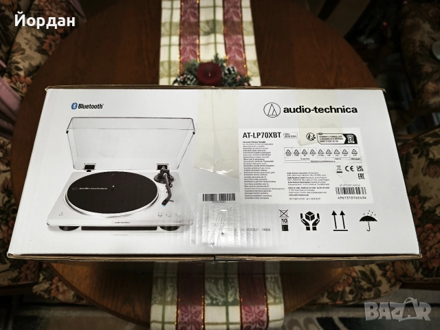 Грамофон Audio-Technica AT-LP70XBT Нов, снимка 2 - Грамофони - 52700239