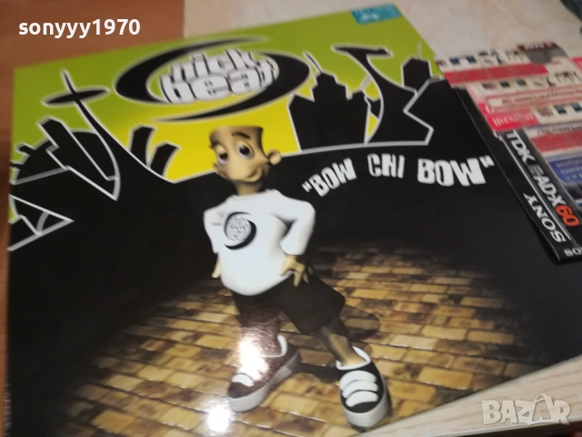 NICK BEAT-MADE IN GERMANY 2808251841, снимка 9 - Грамофонни плочи - 51526191