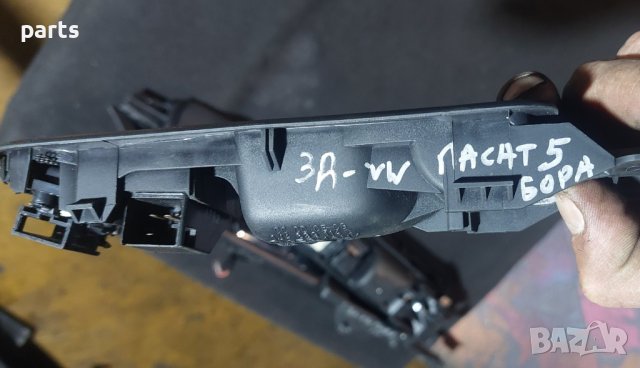 Задна Дясна Вътрешна Дръжка VW Пасат 5 - Джета - Бора - Голф 4 - 1J4839114 - 3B0839114 N, снимка 7 - Части - 43876067