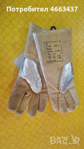 Ръкавици Confafflex дo 600 градуса, снимка 2 - Ръкавици - 53001883