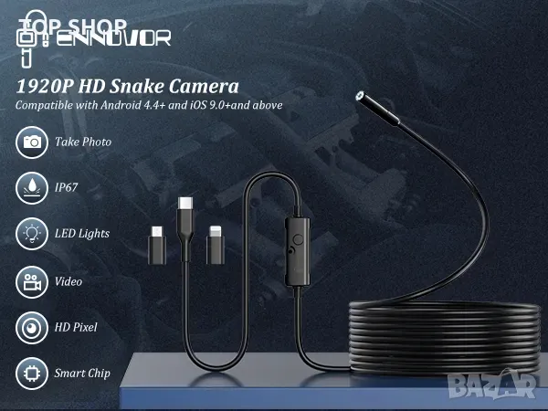ENNOVOR 5м USB Ендоскоп 1920p HD,iOS/Android/6.9mm/гъвкава твърда змийска камера/IP67/8 LED, снимка 3 - Камери - 49308526
