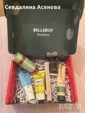 Bellabox 