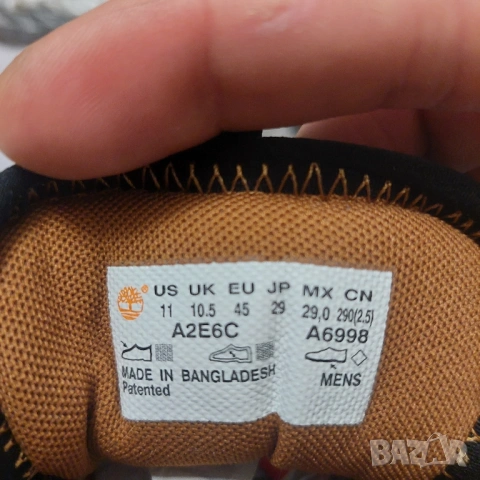 маратонки Timberland Plitke patike- Solar Wave St Low номер 45 , снимка 11 - Маратонки - 52081207