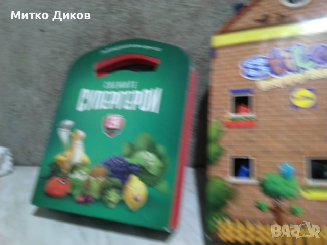 Стикита нови Лидъл -24 броя вътре и Кауфланд 20 вътре, снимка 2 - Играчки за стая - 53057108