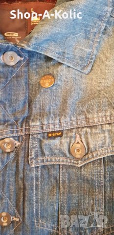 Мъжко яке G-Star Raw Denim Slim Tailor Quilted Winter Jacket, снимка 8 - Якета - 27361378