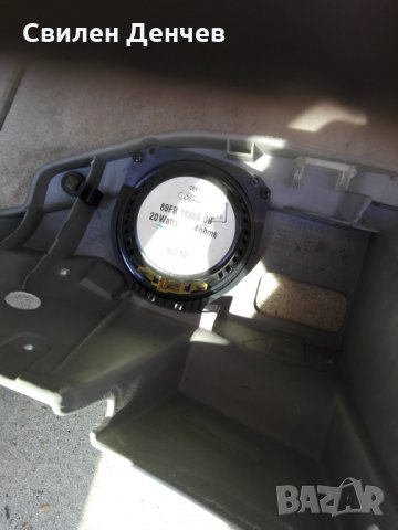 Форд фиеста 1.8D 60к.с.2000г,на части., снимка 7 - Части - 32337696