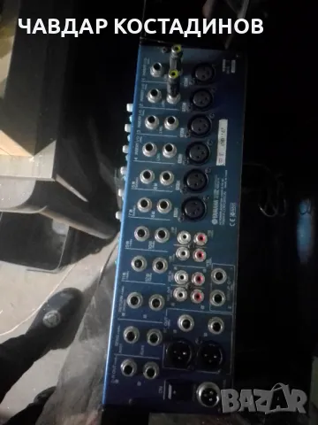 Само тази седмица.Продавам изгодно 12 канален мишпулт Ямаха с оригинално външно захранване за 269, снимка 5 - Други - 50365615