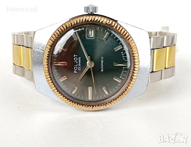 Мъжки часовник POLJOT 23j AUTOMATIC, снимка 4 - Мъжки - 43106210