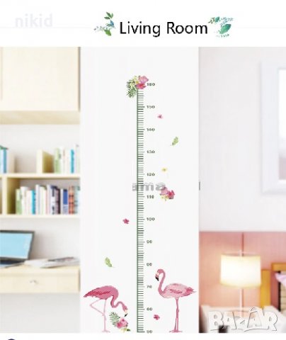 Фламинго метър за стена и мебел детска стая лепенка стикер самозалепващ