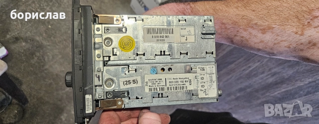 Двоен дин за Ауди а4 б6 , снимка 2 - Части - 52111712