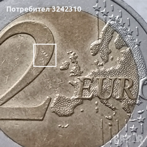 монета от 2 евро, снимка 2 - Нумизматика и бонистика - 53515568