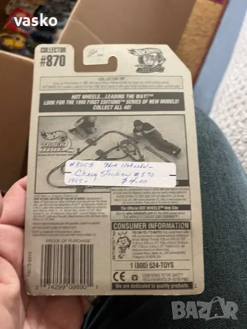 Hotwheels Chevy-стар, снимка 4 - Колекции - 49657577