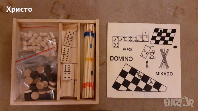 настолни игри 4 бр в дървена кутия-домино, шах и други